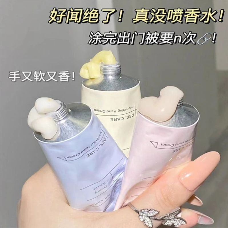 干燥倒刺老糙手必入~补水保湿滋润清爽嫩肤美白秋冬护手霜防润肤