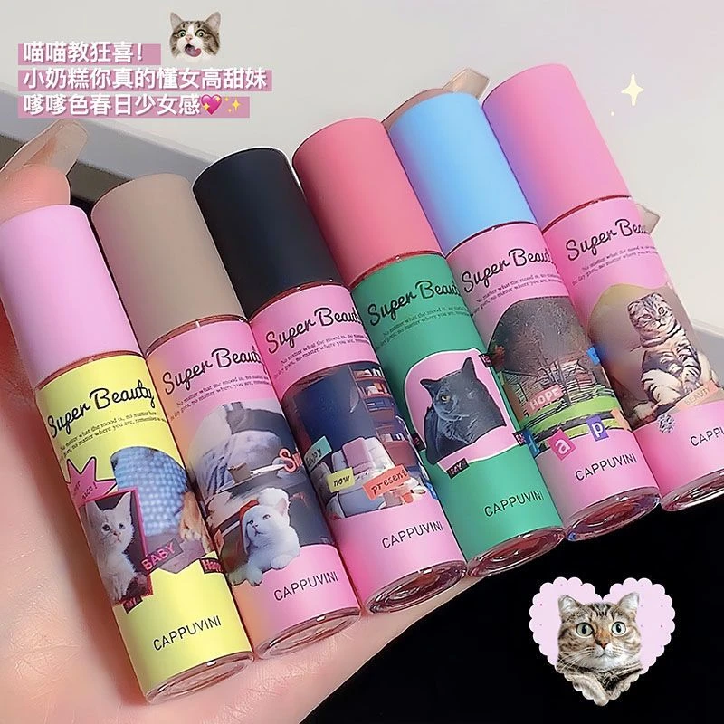 猫咪唇釉哑光雾面丝绒唇霜小套装-夏日少女心显白不易掉色不沾杯