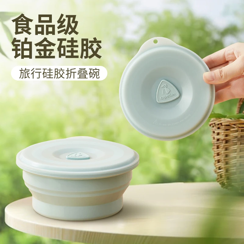 折叠碗便携式旅行泡面碗折叠餐具儿童食品级硅胶户外旅游硅胶碗D