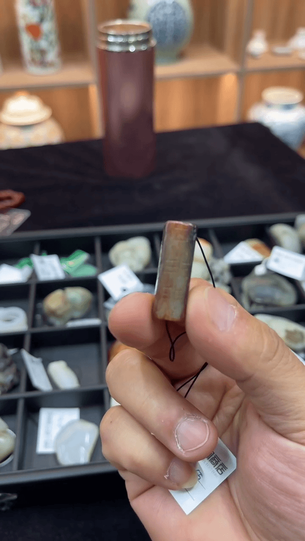 【闪购商品】玉玉器