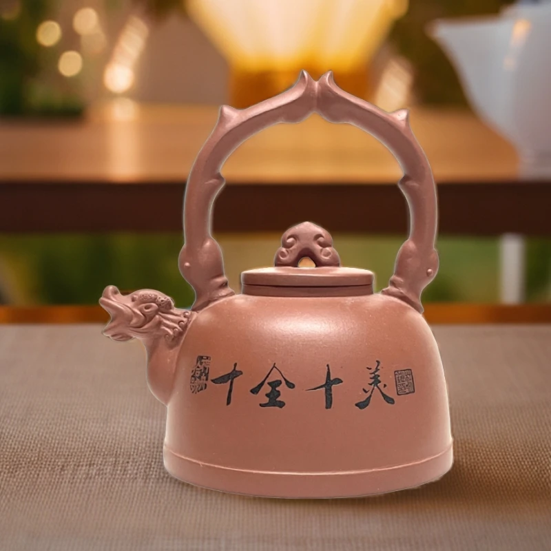 十全十美神舟十号纪念款原矿红皮龙350cc名师设计精工半手