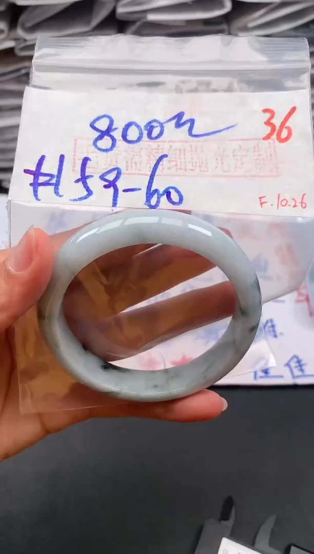 【闪购商品】定制翡翠未镶嵌毛货需精细抛光+多样性发货拍一发一