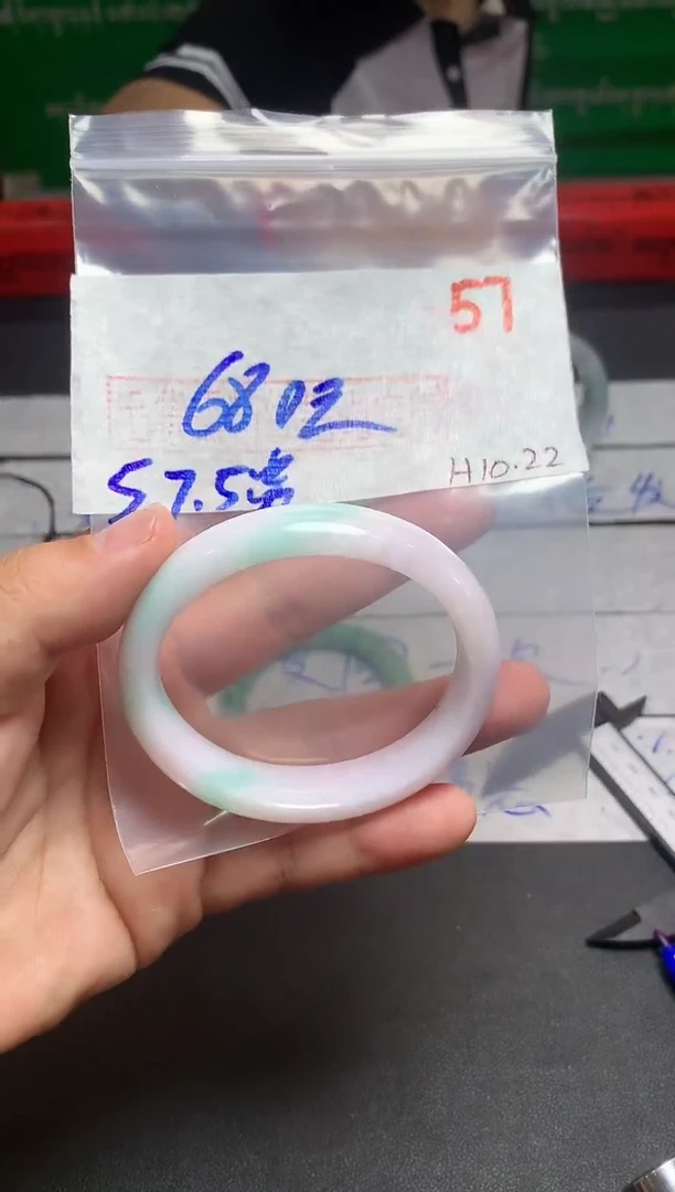 【闪购商品】定制翡翠未镶嵌毛货需精细抛光+多样性发货拍一发一