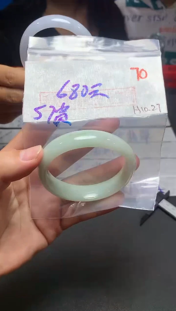 【闪购商品】定制翡翠未镶嵌毛货需精细抛光+多样性发货拍一发一