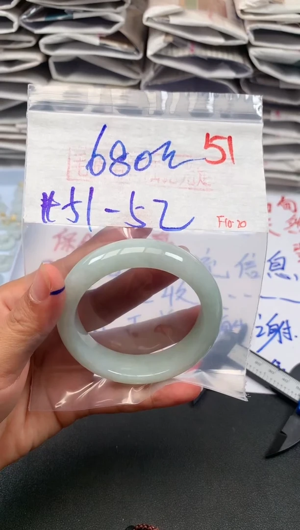 【闪购商品】定制翡翠未镶嵌毛货需精细抛光+多样性发货拍一发一