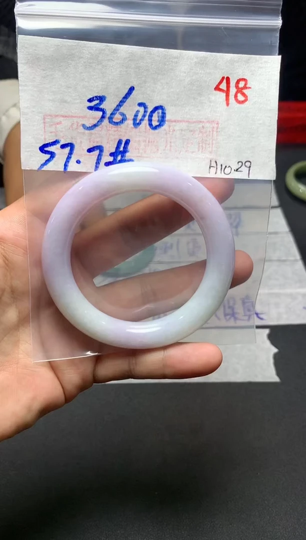 【闪购商品】定制翡翠未镶嵌毛货需精细抛光+多样性发货拍一发一