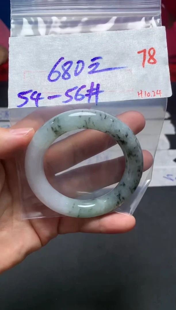 【闪购商品】定制翡翠未镶嵌毛货需精细抛光+多样性发货拍一发一