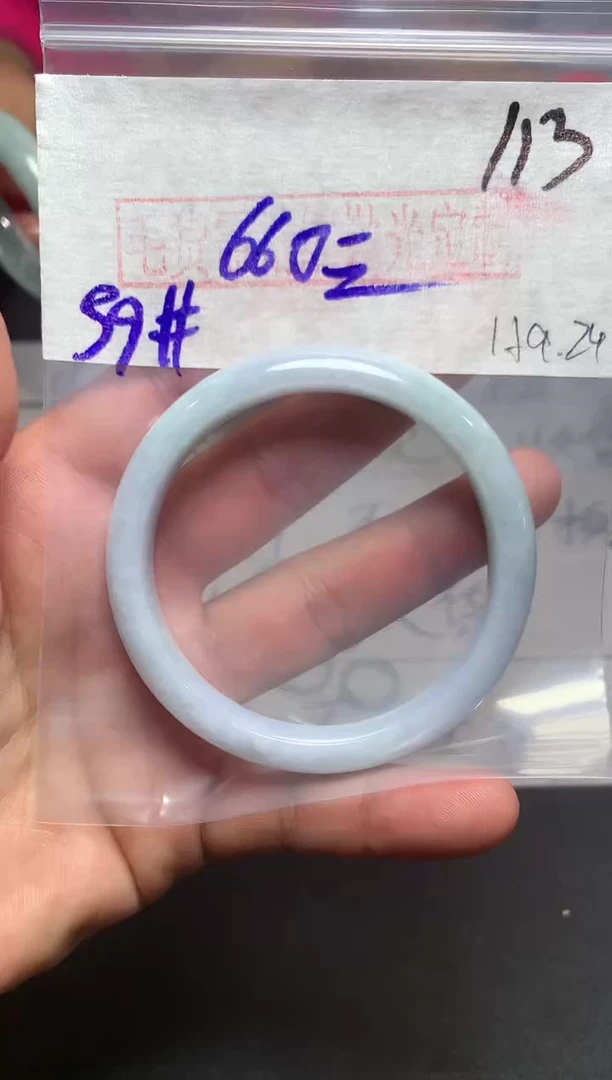 【闪购商品】定制翡翠未镶嵌毛货需精细抛光+多样性发货拍一发一