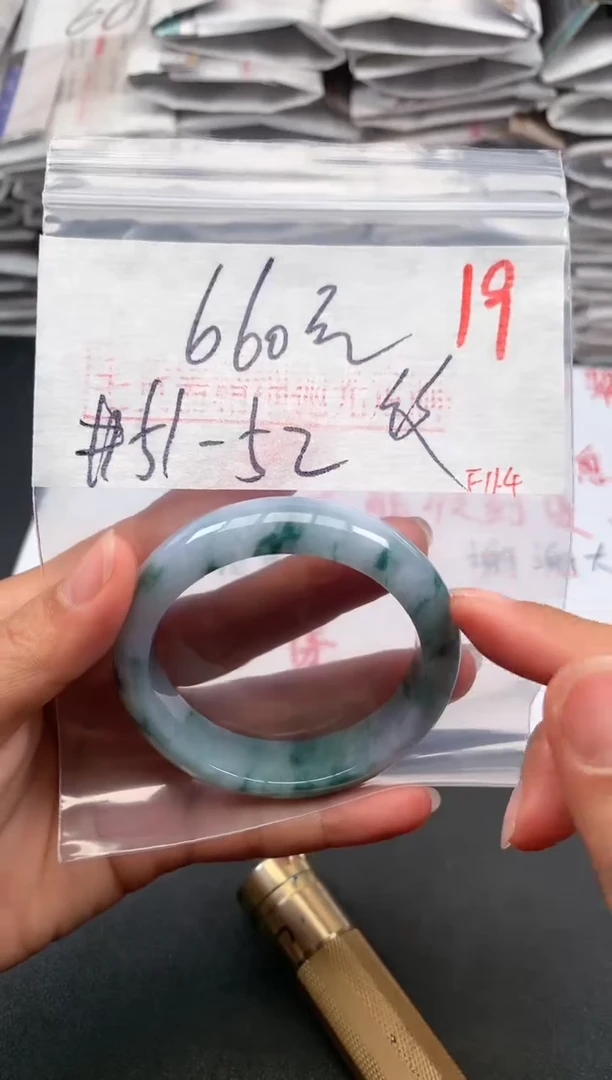 【闪购商品】定制翡翠未镶嵌毛货需精细抛光+多样性发货拍一发一