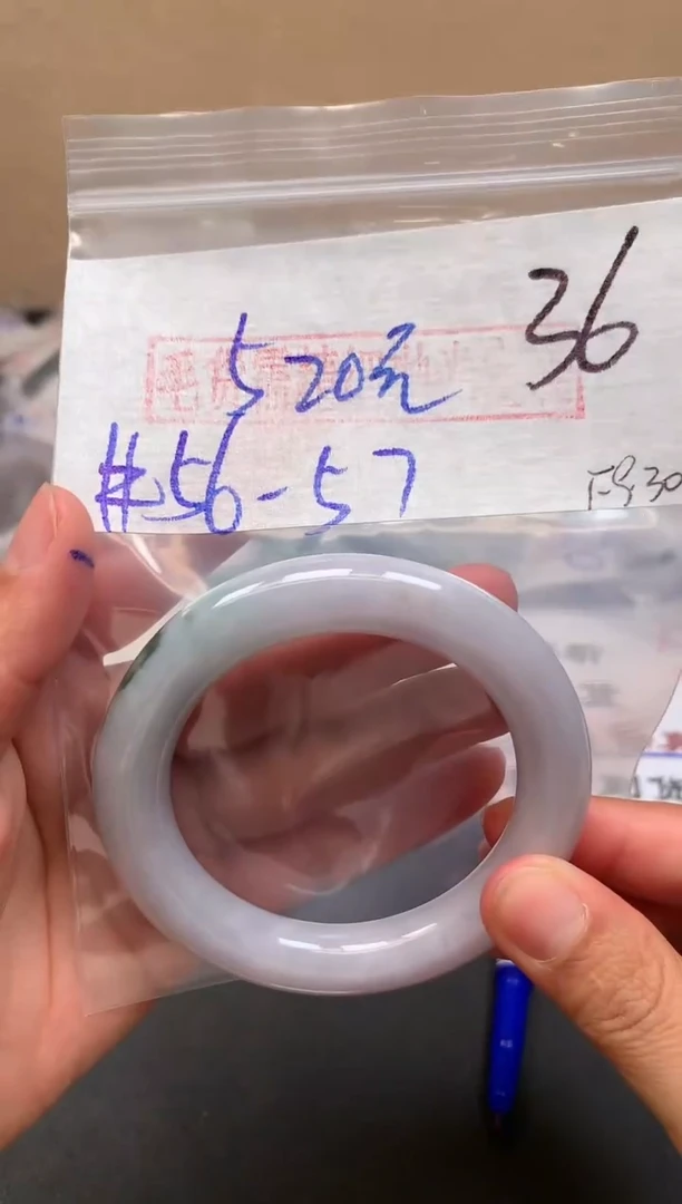 【闪购商品】定制翡翠未镶嵌毛货需精细抛光+多样性发货拍一发一