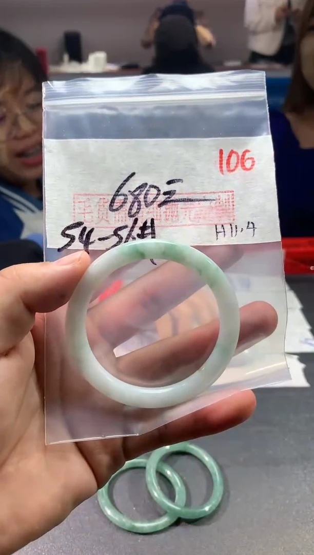 【闪购商品】定制翡翠未镶嵌毛货需精细抛光+多样性发货拍一发一
