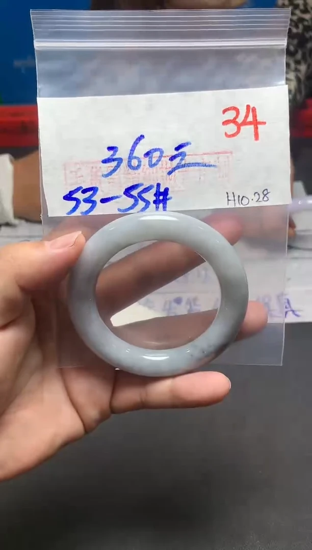 【闪购商品】定制翡翠未镶嵌毛货需精细抛光+多样性发货拍一发一