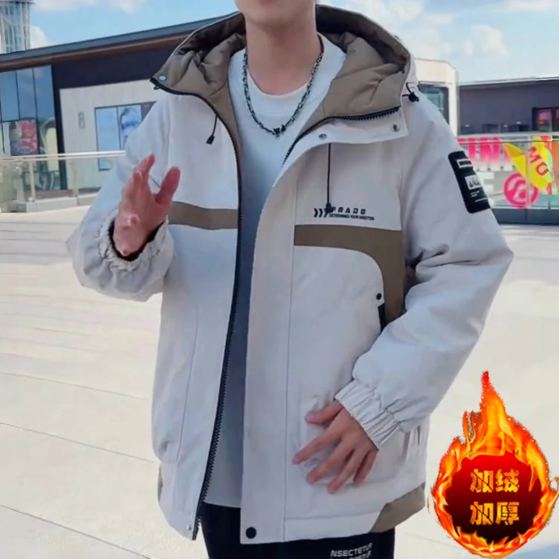 青少年2024秋冬季男士加绒夹克韩版潮流时尚百搭休闲加厚保暖外套