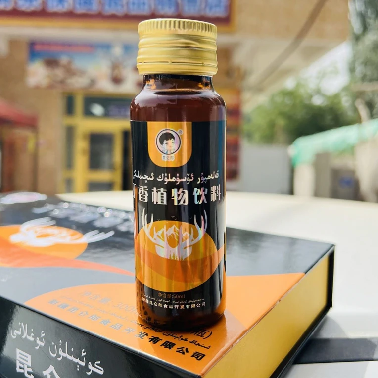 kalampur kuwat iqimliki 昆仑郎丁香植物饮料50g  ml
