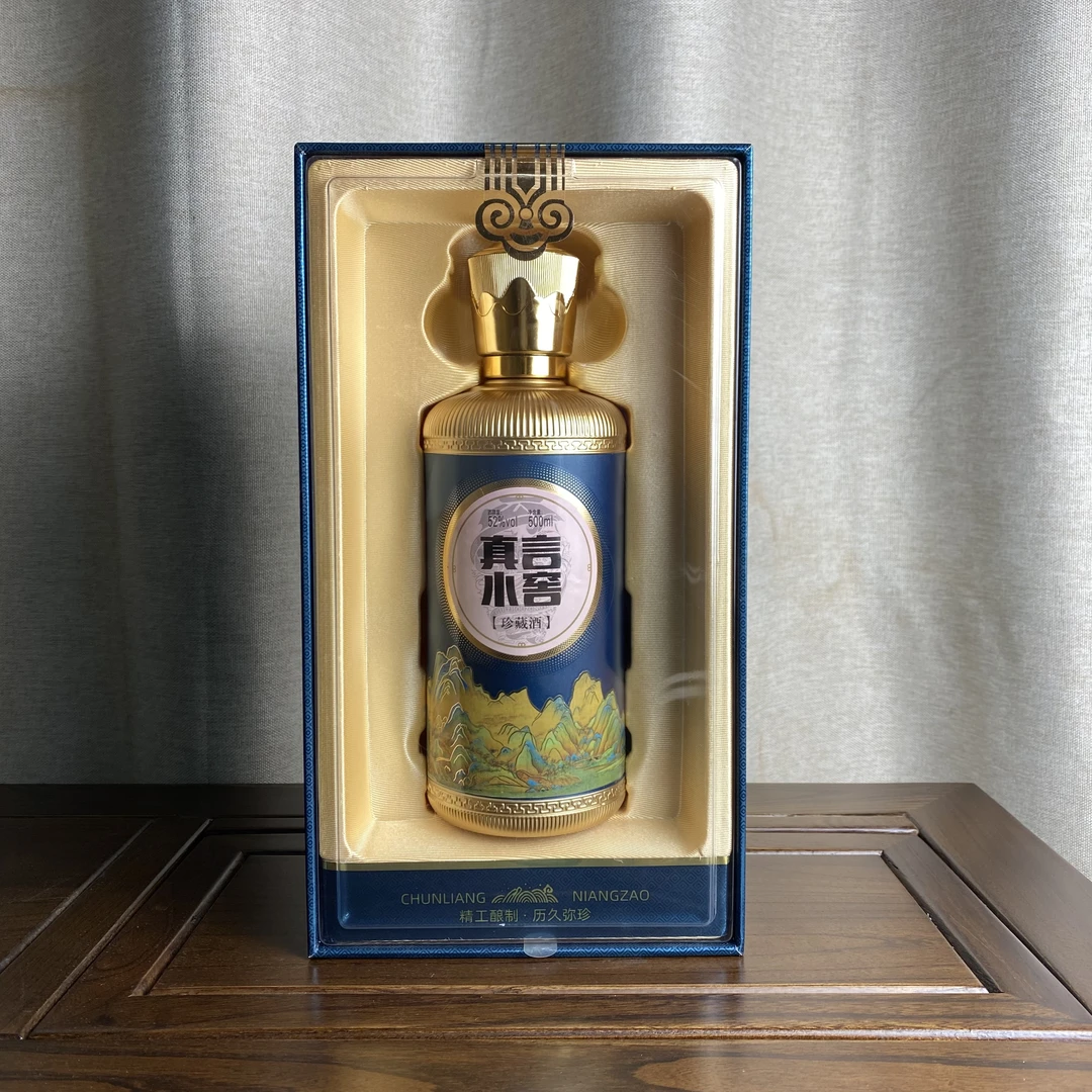 真言小窖【珍藏版】小孟专属 浓香型白酒 优级500ml*6瓶52度