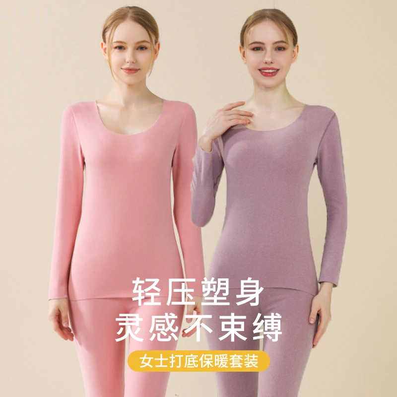 无痕AB面德绒双面磨毛德绒男女士情侣舒适保暖套装