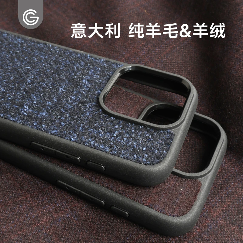 GWW苹果15promax羊毛手机壳iphone肤感简约磨砂全包保护套新品