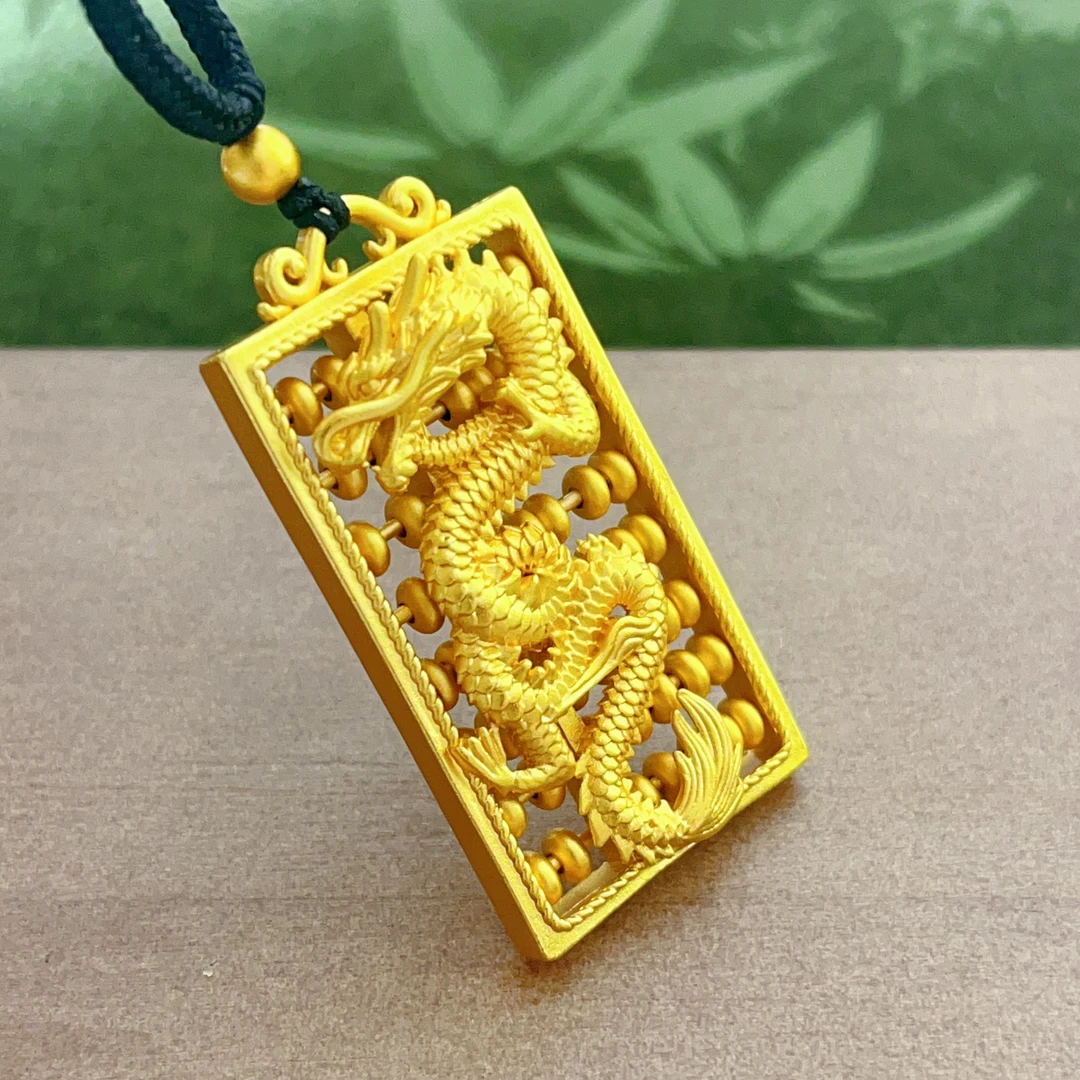 合金吊坠 磨砂算盘实心国潮精美大气潮流气质时尚挂坠饰品项链男