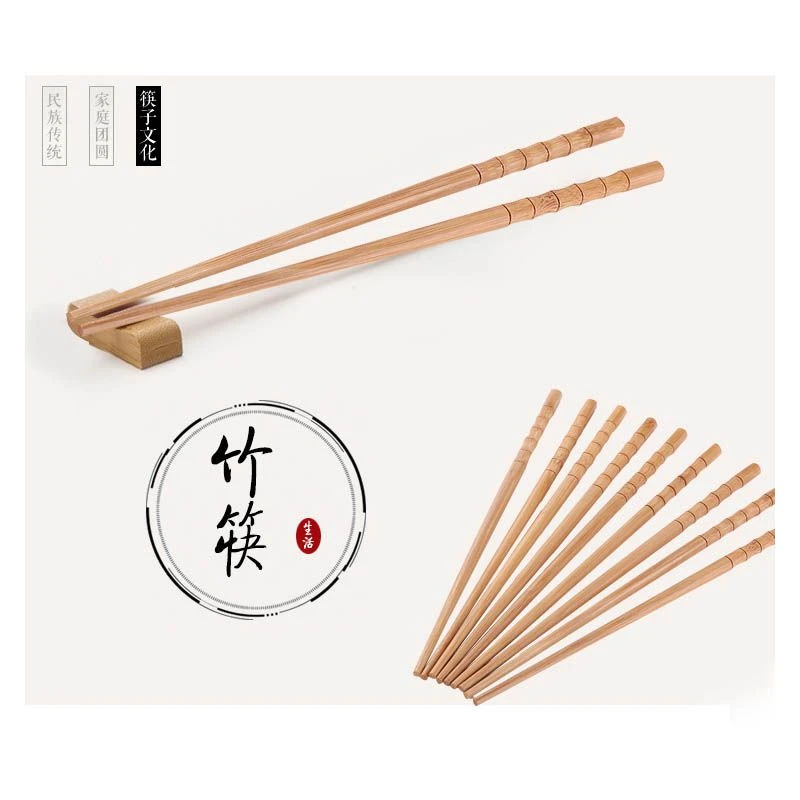 D12【30双】家用楠竹筷子 无漆无蜡 厨房用品 天然竹筷子 家用筷子