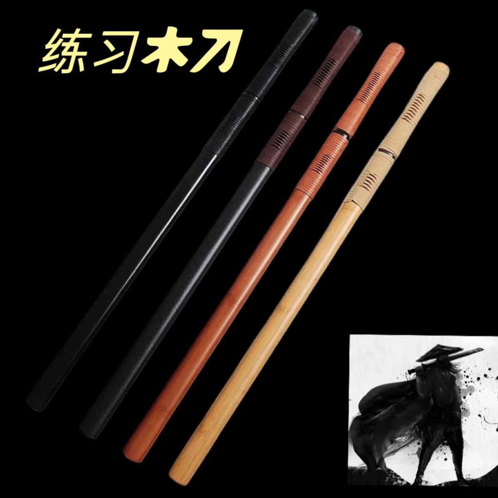 动漫竹质居合道唐横刀木刀剑道实木全竹玩具表演道具木制未开刃