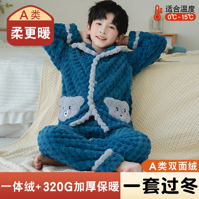 母婴儿童法兰绒睡衣亲子家居服一家四口珊瑚绒睡衣加厚中大童套装