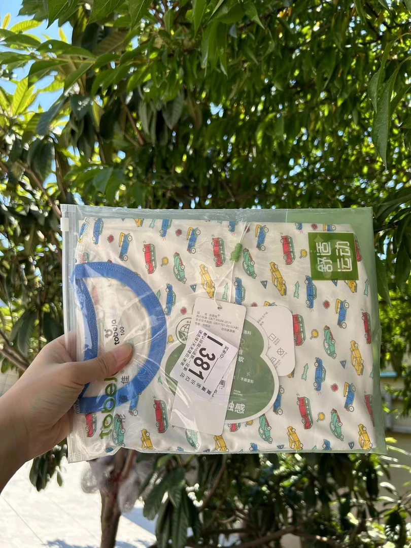 240016多色小汽车家居套装