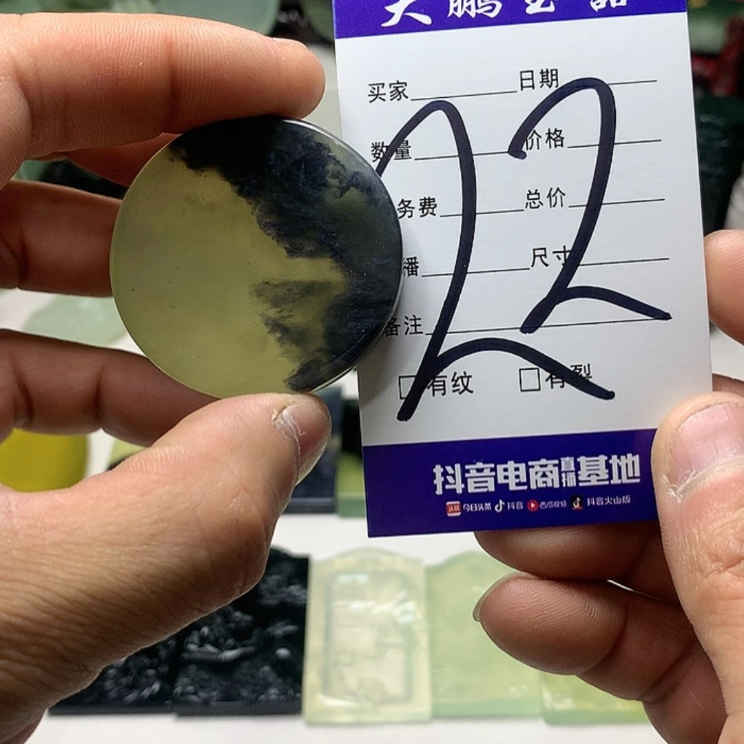 【闪购商品】蛇纹石玉手把件合金e****l