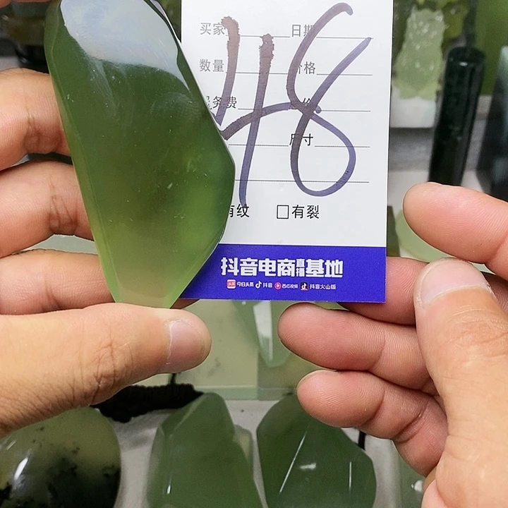 蛇纹石玉手把件合金N****'