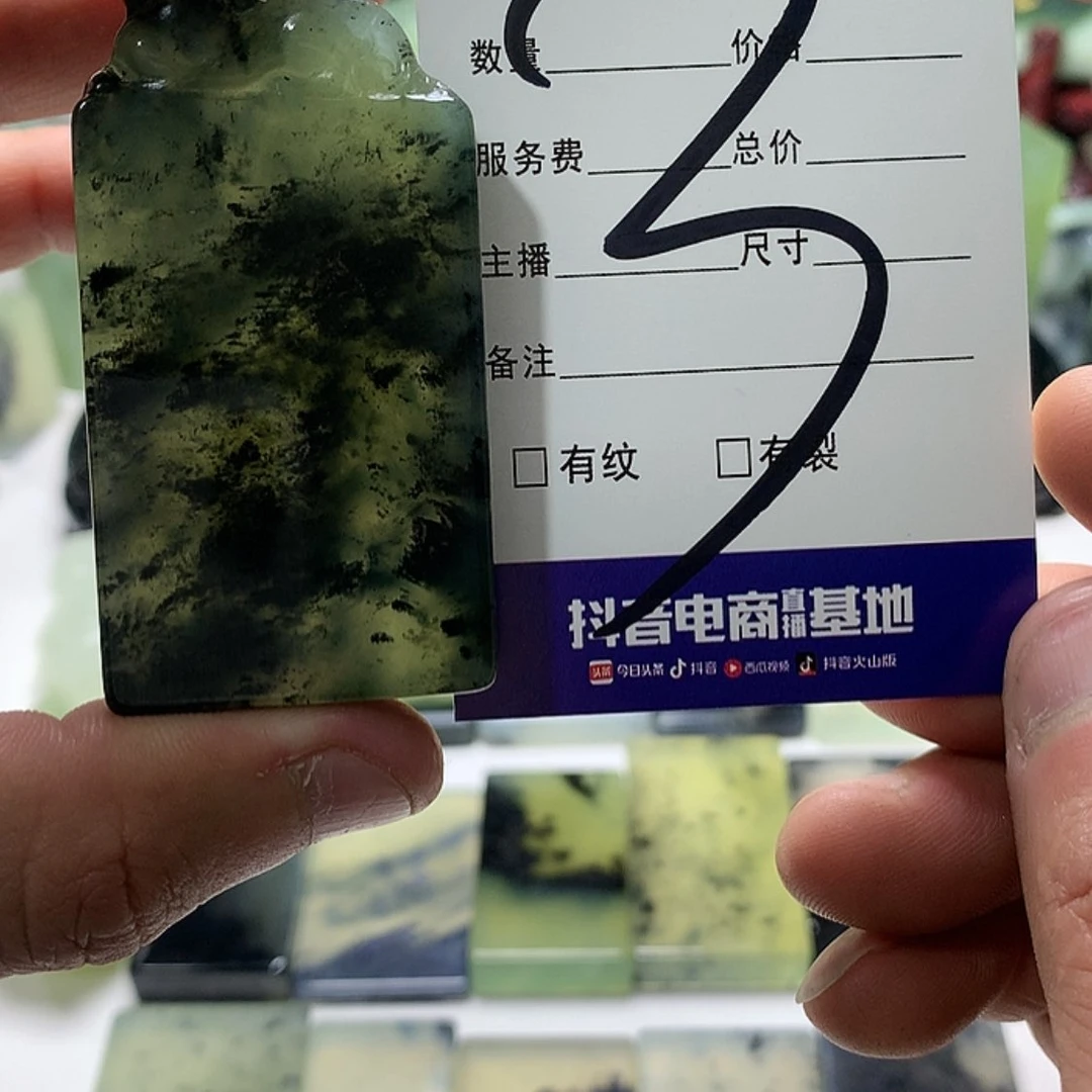 【闪购商品】蛇纹石玉挂件合金陈*广