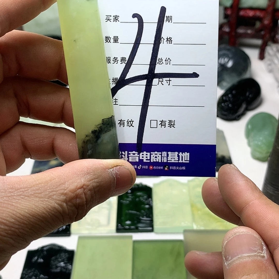 【闪购商品】蛇纹石玉挂件合金寒*