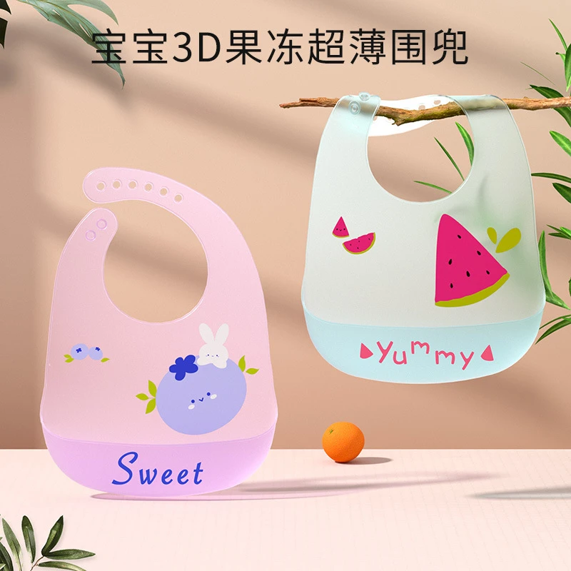 【勿中差评饭2】女孩大号宝宝吃饭围兜硅胶防水儿童婴儿新生儿薄款