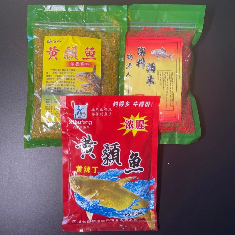 鹤渔人黄颡鱼黄辣丁昂刺鱼野钓黄骨鱼汪丫叫嘎牙浓腥味钓鱼打窝料