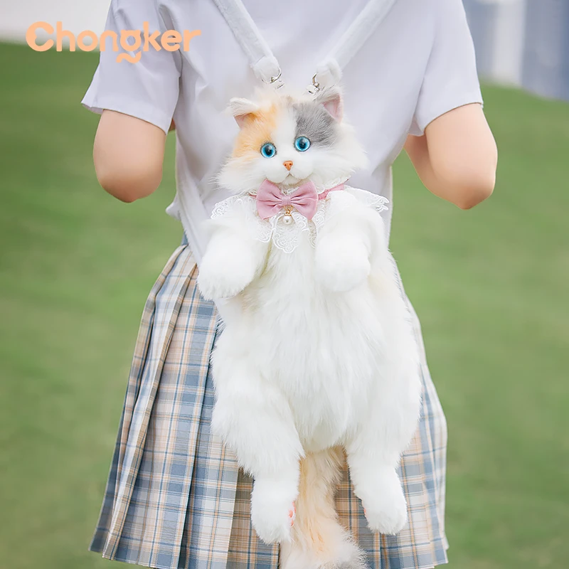 Chongker官方原创正版仿真猫包仿真三花猫背包毛绒玩偶生日礼物