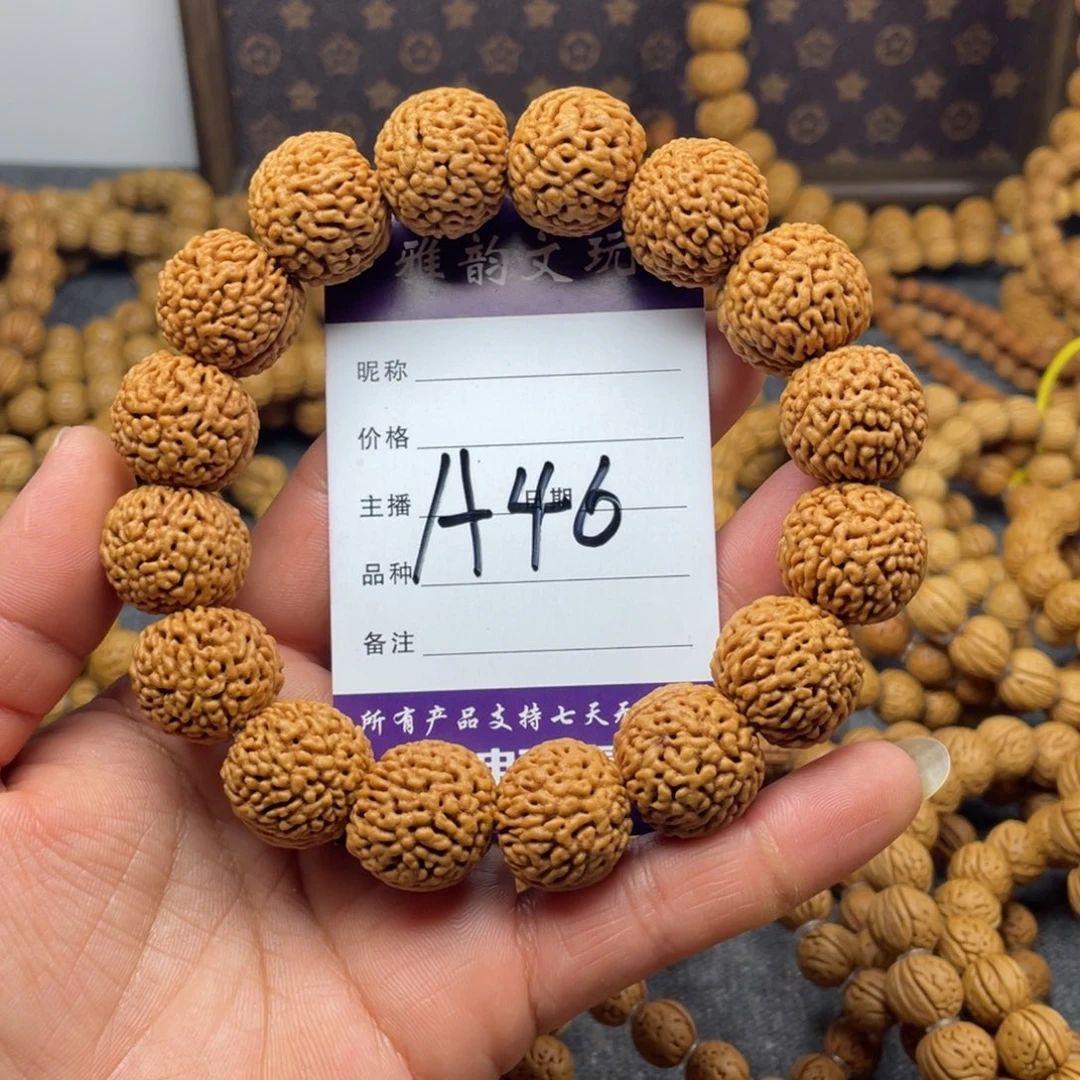 桃核手串金刚纹手串