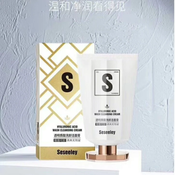 【自用卸洁面膏】雪思黎透明质酸洗卸洁面膏150g