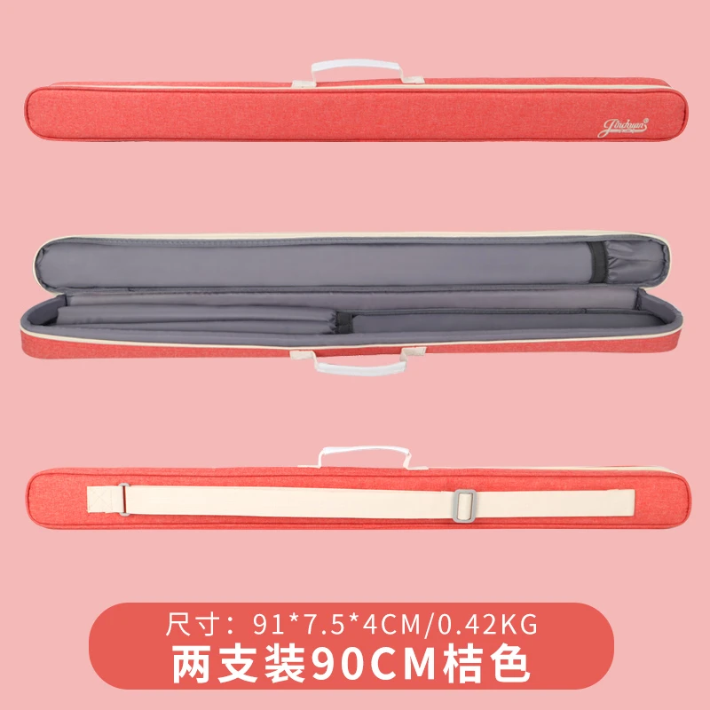 箫包4支装笛子包加厚98c长牛津布箫袋箫套包可提背笛包竹笛包箫盒