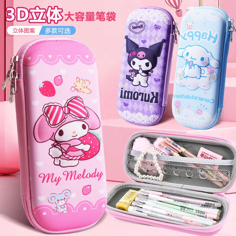 【蓝果多品牌】  卡通文具盒浮力产品