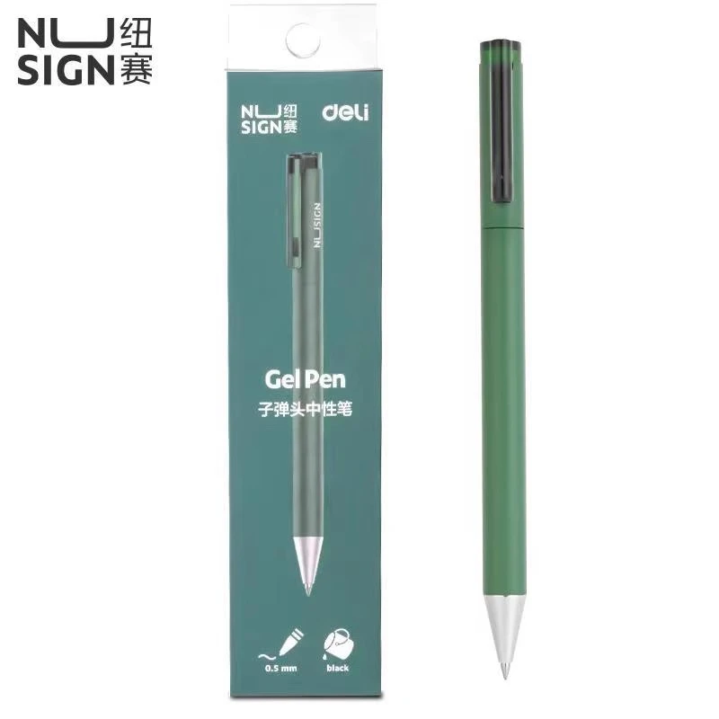 纽赛NS554中性笔学生书写考试0.5mm子弹头旋转中性笔商务签字笔