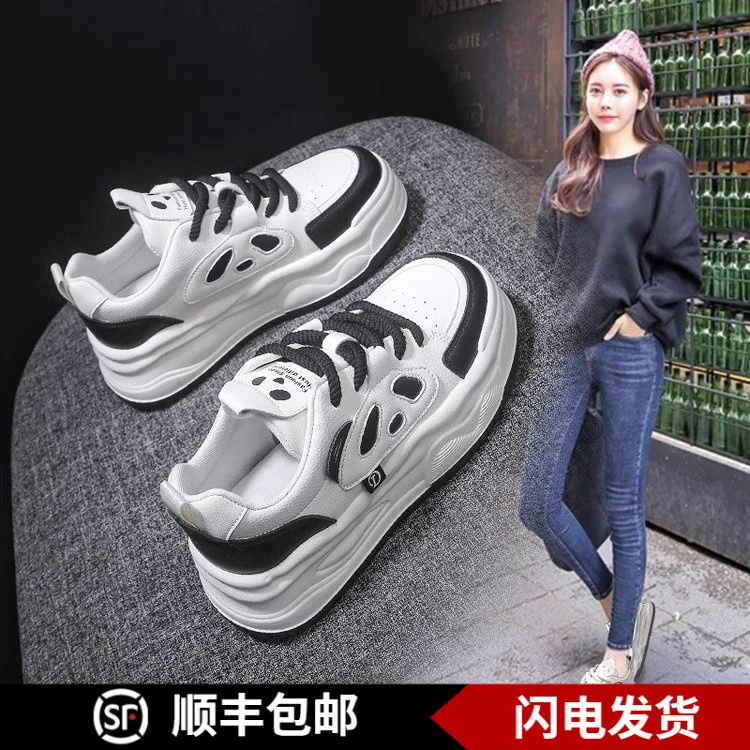 运动鞋女鞋2024年春秋新款女士透气休闲板鞋厚底增高熊猫小白鞋女