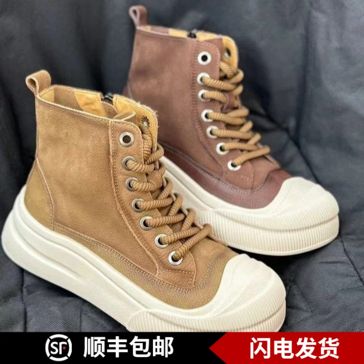 加绒娃娃头潮流冬季女2024百搭新款保暖厚底女士时尚