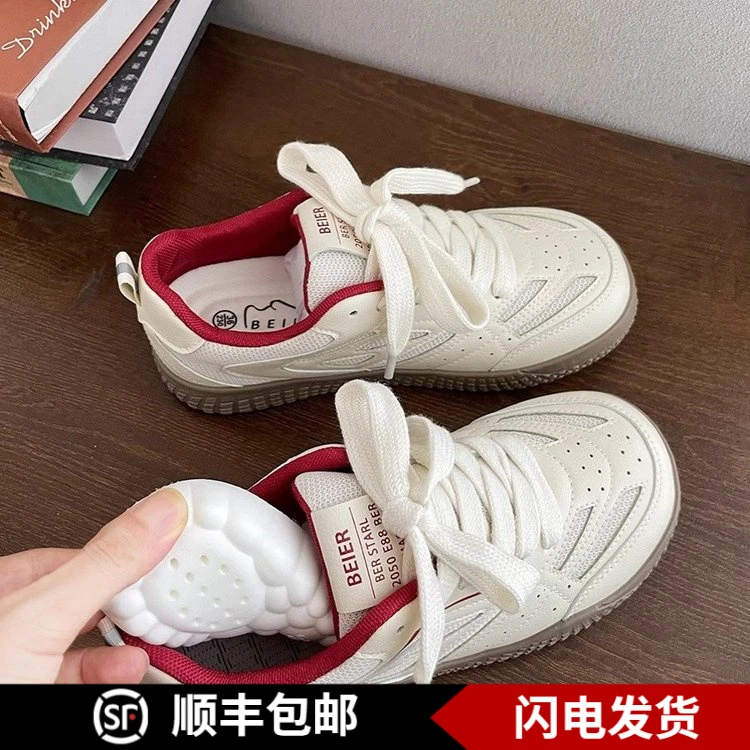 圆头厚底小白鞋2024秋冬新款德训鞋女运动轻便学生鞋休闲小白鞋子