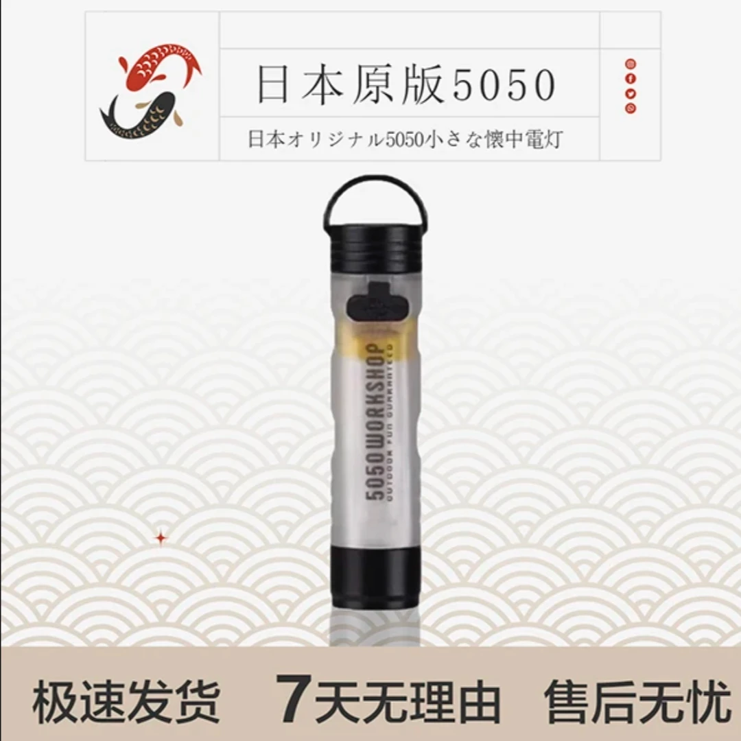 多功能5050迷你强光小灯帽夹灯露营灯多档调节氛围灯便携式超亮灯