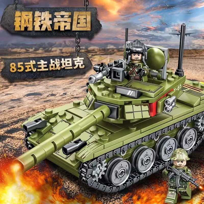 炫酷幻影忍者积木儿童拼接益智男孩子军事坦克拼接玩具车礼物公仔