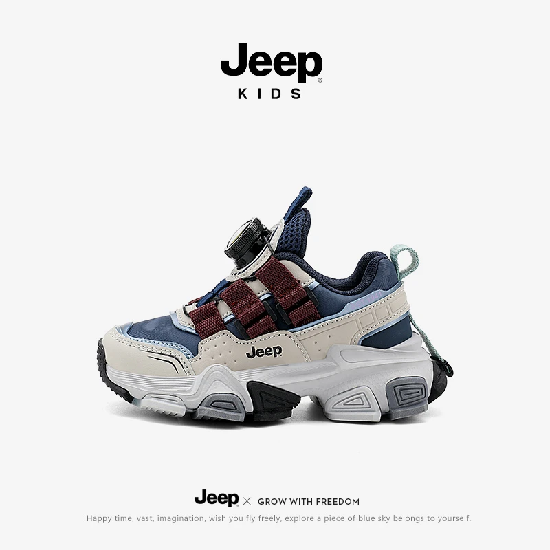 Jeep童鞋男童运动鞋春秋款网面透气青少年休闲鞋子软底儿童跑步鞋