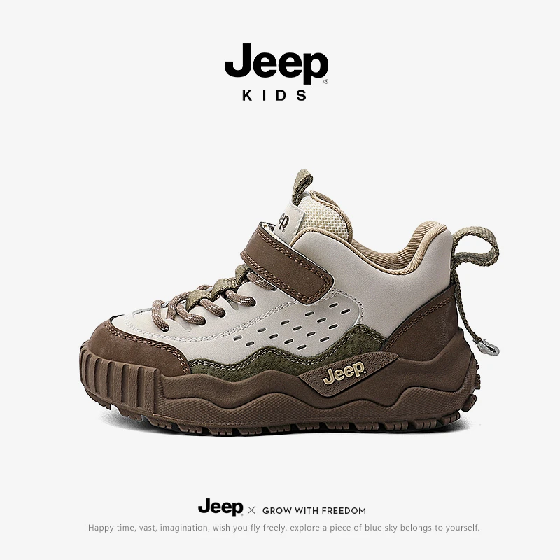 jeep男童运动鞋2025秋冬款新款高帮软底户外儿童跑步鞋中大童防滑