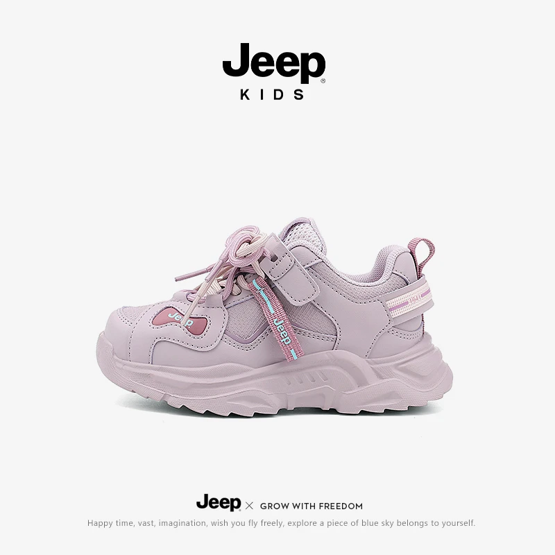 Jeep女童鞋子秋冬2025新款轻便皮面轻便防滑老爹鞋男童休闲运动鞋