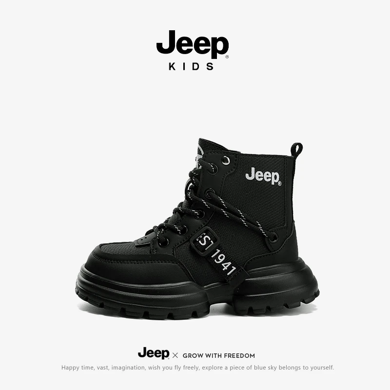Jeep儿童马丁靴2025新款冬季登山鞋防滑时尚皮靴男童加绒保暖棉靴