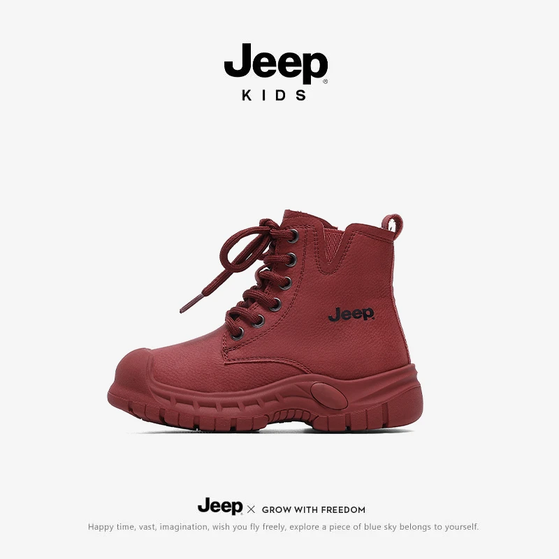 jeep儿童马丁靴红色单靴男女童户外登山鞋2025新款秋冬季防滑皮靴