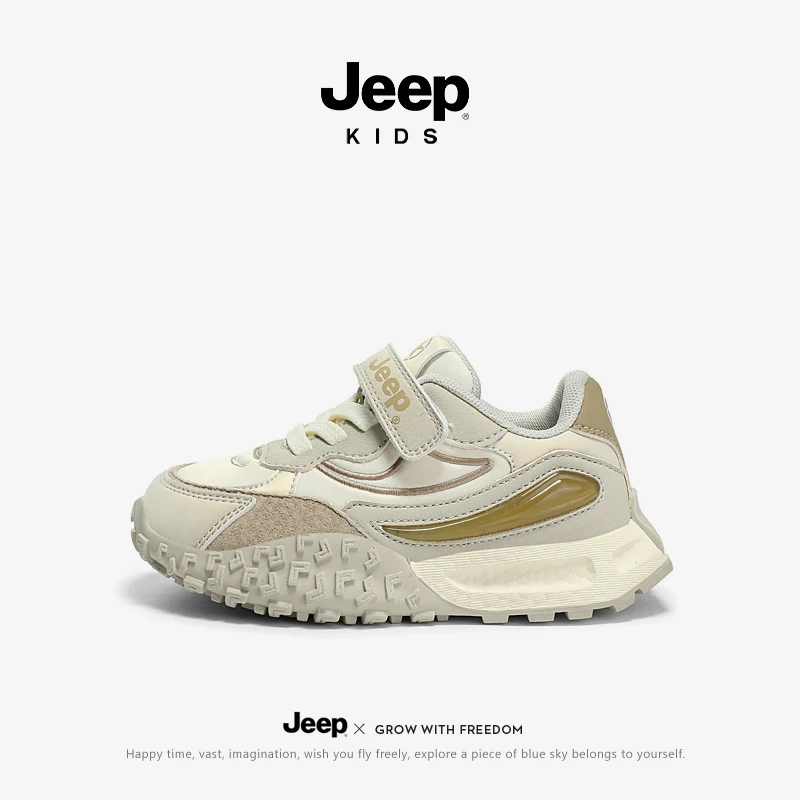 jeep男童鞋子女童老爹鞋百搭搭耐磨中大童跑步童鞋儿童运动鞋