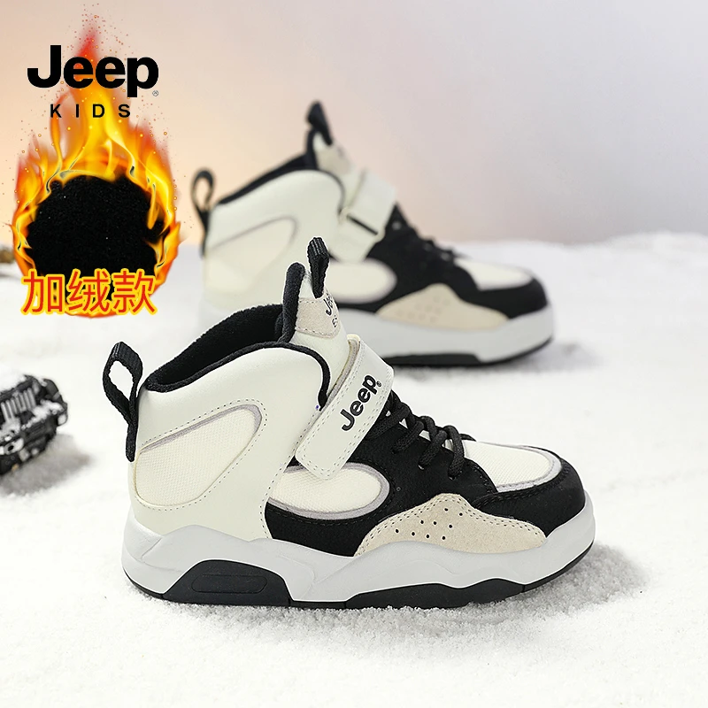 jeep儿童东北雪地靴2025新款冬季加绒加厚保暖棉鞋户外防滑男童鞋